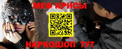 ПСИЛОЦИБИНОВЫЕ ГРИБЫ Коммунар