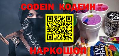 ПСИЛОЦИБИНОВЫЕ ГРИБЫ Коммунар