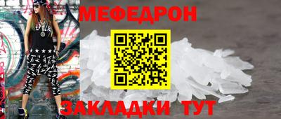 ПСИЛОЦИБИНОВЫЕ ГРИБЫ Коммунар