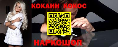 MDMA Premium VHQ Конаково