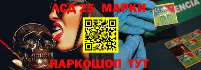 ПСИЛОЦИБИНОВЫЕ ГРИБЫ Коммунар