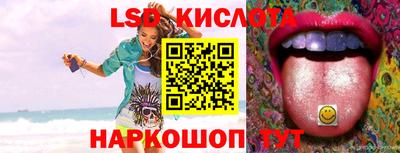 ПСИЛОЦИБИНОВЫЕ ГРИБЫ Коммунар