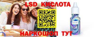 MDMA Premium VHQ Конаково