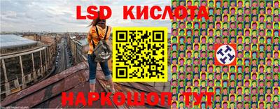 MDMA Premium VHQ Конаково