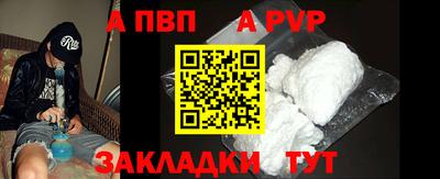 MDMA Premium VHQ Конаково