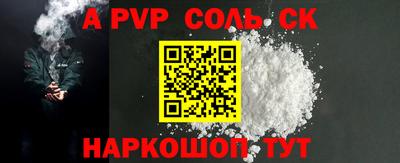 ПСИЛОЦИБИНОВЫЕ ГРИБЫ Коммунар