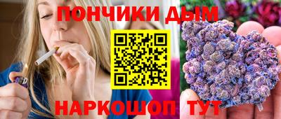 ПСИЛОЦИБИНОВЫЕ ГРИБЫ Коммунар