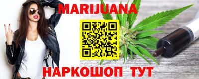ПСИЛОЦИБИНОВЫЕ ГРИБЫ Коммунар