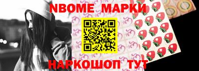 марихуана Комсомольск-на-Амуре