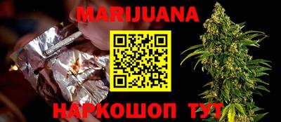 MDMA Premium VHQ Конаково