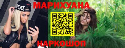 ПСИЛОЦИБИНОВЫЕ ГРИБЫ Коммунар