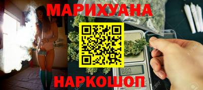 ПСИЛОЦИБИНОВЫЕ ГРИБЫ Коммунар