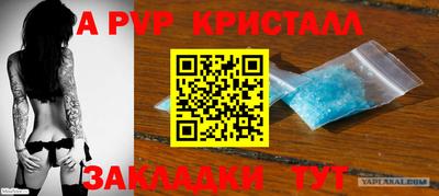 MDMA Premium VHQ Конаково