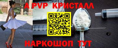 MDMA Premium VHQ Конаково