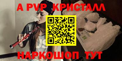 ПСИЛОЦИБИНОВЫЕ ГРИБЫ Коммунар
