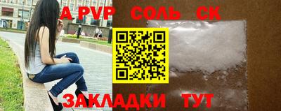 ПСИЛОЦИБИНОВЫЕ ГРИБЫ Коммунар