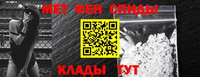 ПСИЛОЦИБИНОВЫЕ ГРИБЫ Коммунар