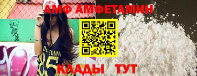 MDMA Premium VHQ Конаково