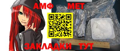 ПСИЛОЦИБИНОВЫЕ ГРИБЫ Коммунар