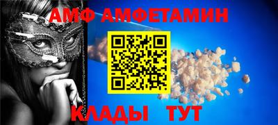 MDMA Premium VHQ Конаково