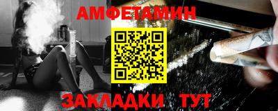 MDMA Premium VHQ Конаково