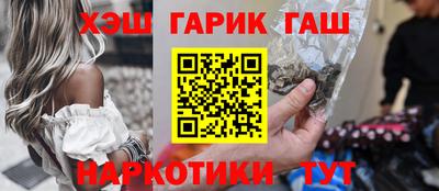 MDMA Premium VHQ Конаково