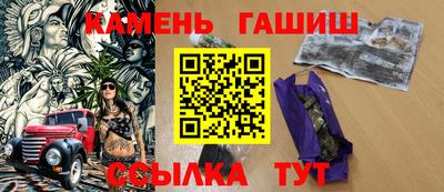 ПСИЛОЦИБИНОВЫЕ ГРИБЫ Коммунар