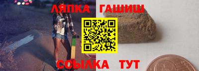 MDMA Premium VHQ Конаково