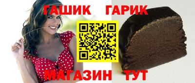 ПСИЛОЦИБИНОВЫЕ ГРИБЫ Коммунар