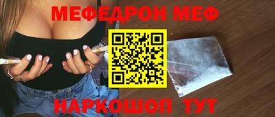 MDMA Premium VHQ Конаково