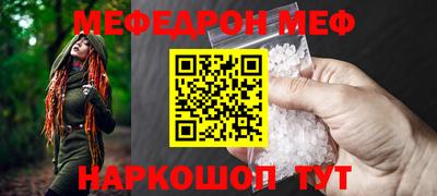 MDMA Premium VHQ Конаково