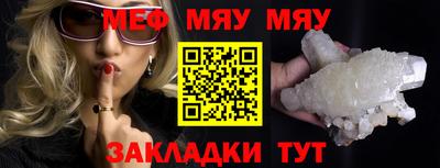 ПСИЛОЦИБИНОВЫЕ ГРИБЫ Коммунар