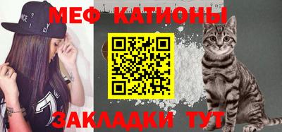 марихуана Комсомольск-на-Амуре