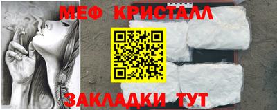 ПСИЛОЦИБИНОВЫЕ ГРИБЫ Коммунар