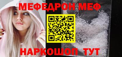 MDMA Premium VHQ Конаково